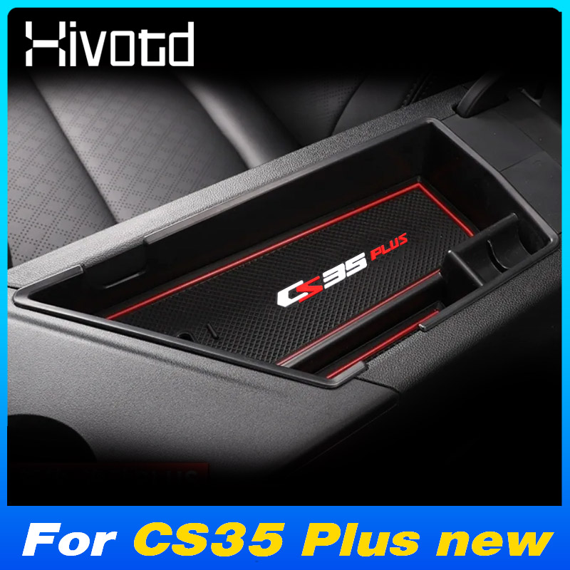 Interior Design Styles - Car Armrest Parts Storage Box Center
