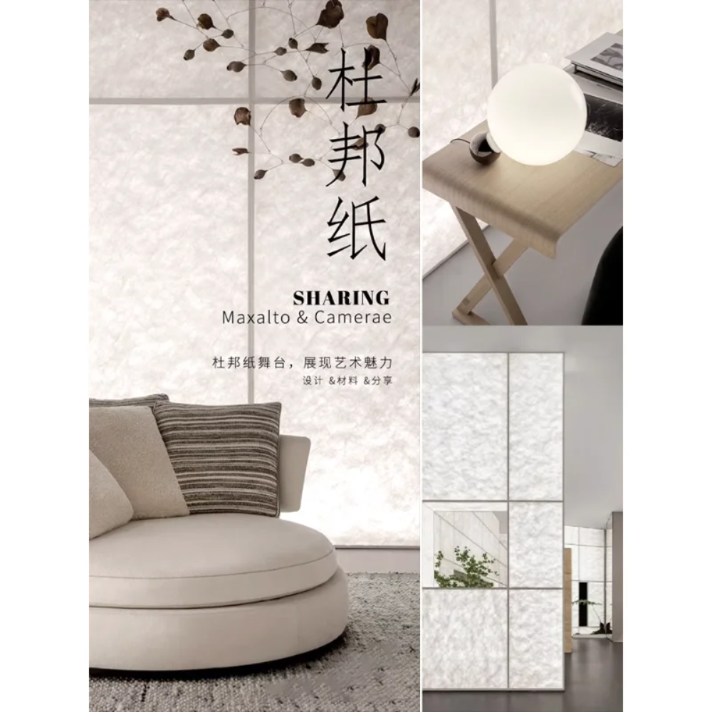 DuPont Paper Fabric Washable T - đánh giá và giá Interior Design Exhibition