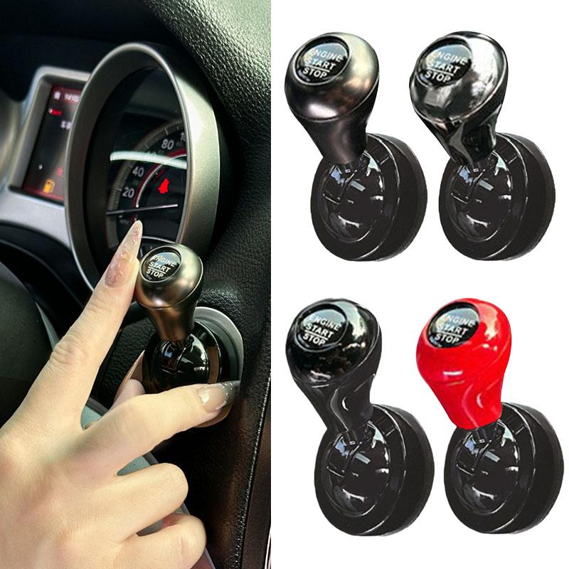 1PC Car One-Touch Start Button - đánh giá và giá Interior Design Styles